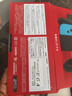任天堂（Nintendo）【国内保税仓】Switch2/1代 OLED/续航加强日版/港版便携家用ns体感游戏机掌机 日版OLED红蓝+双人成行(保税仓） 实拍图