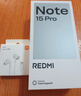 小米（MI）REDMI Note15 Pro 天玑7400-Ultra 7000mAh 龙晶玻璃十倍抗摔 IP68 8+256 子夜黑 红米 5G手机 实拍图