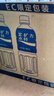 宝矿力水特电解质水功能性运动饮料500ml*15瓶 整箱装补充能量水分 实拍图