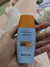 Mistine蜜丝婷防晒霜小黄帽40ml防水防汗紫外线高倍SPF50+圣诞礼物 实拍图