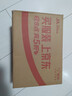 金沙河 珍品麦香挂面 面条 中宽面条 爽滑挂面 劲道拌面 1kg 实拍图