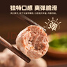 广州酒家潮汕牛肉丸180g*2 牛肉含量95%正宗火锅丸子 潮汕特产  烧烤食材  实拍图