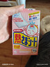 小林制药（KOBAYASHI）【退热贴】【退烧贴】医用12片婴儿发烧降温冰宝贴流感防护0-2岁 实拍图