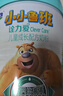 君乐宝（JUNLEBAO）小小鲁班诠力爱儿童配方奶粉4段关注视护力800g 玉米黄质 实拍图