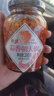 坛坛乡 湖南特产  蒜香朝天椒 辣椒酱 238g 剁椒蒜蓉下饭拌饭拌面调味酱 实拍图