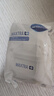 碧然德（BRITA） 家用滤水壶 净水壶滤芯 Maxtra 多效滤芯 6枚装 实拍图