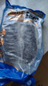 往牧叉尾鮰鱼 免处理 青江鱼 烤鱼精品  腌制半成品 冷冻生鲜 江团鱼 【特大】净重2.2-2.6斤 实拍图