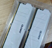 光威（Gloway）16GB(8GBx2) DDR4  3200 台式机内存条 天策 马甲条 精选颗粒 CL18 皓月白 实拍图