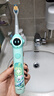 usmile笑容加儿童电动牙刷 数字牙刷 Q20缤纷绿 适用3-15岁 学生礼物 生日礼物 儿童礼物 实拍图