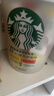 星巴克（Starbucks）精品冻干黑咖啡随星杯2.0抱抱桶(美式+拿铁)之选 0糖0脂 2g*30颗 实拍图