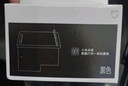 小米（MI） 米家喷墨打印一体机墨盒 小米喷墨打印机墨盒套装【黑色*1彩色*1】 实拍图