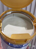 美素佳儿（Friso）皇家幼儿配方奶粉3段（1-3岁幼儿适用）800g*3 乳铁蛋白 (新国标) 实拍图