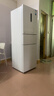 美的（Midea）239升三门冰箱白色家用小户型三开门风冷变频一级能效节能宿舍租房电冰箱MR-251WTPE【国家补贴】 实拍图