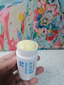 sakose凡士林蛇油滋润舒缓棒30g秋冬保湿脚后跟防皲裂护手护足霜男女士 实拍图
