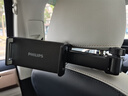 飞利浦（PHILIPS）车载平板支架2025新款汽车后排ipad支架手机折叠屏可用出行神器 晒单实拍图