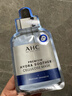 AHC B5玻尿酸深度补水面膜六盒装免洗保湿护肤品套装圣诞礼物送女友 实拍图