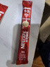 雀巢（Nestle）【樊振东同款】咖啡粉1+2原味低糖*速溶三合一冲调饮品90条*2盒 实拍图