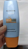 Mistine蜜丝婷防晒霜小黄帽60ml*2防水汗防紫外线高倍spf50+新年礼物 实拍图