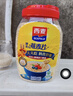 西麦即食燕麦片1000g桶营养早餐谷物代餐无额外添加蔗糖 实拍图