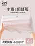 猫人A类纯棉内裤女士10A抗菌加长裆甜美蕾丝全棉复古少女生三角短裤 实拍图
