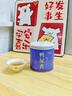 七春 鸭屎香茶叶 凤凰单枞春茶潮州特产小罐装清香型乌龙茶自己喝30g 实拍图