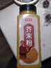 寻鲜匠 芥末粉500g/瓶 寿司调味海鲜烧烤烹饪香料调味料 可做芥末膏 实拍图