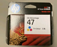 惠普（HP）47墨盒原装适用dj4825 4826 4828 4829 4877 4800系列打印机 47黑彩套装（黑1300页+彩800页） 实拍图