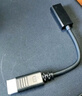 山泽DP转HDMI转接线 4K60Hz高清DisplayPort转HDMI2.0视频线电脑台式机接电视显示器转换线 5米DH650 实拍图