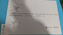 惠普（HP）打印机 596 A4彩色喷墨复印机扫描机一体机可加墨连供无线手机连接学生家用作业试卷照片 代替518 Tank 596【新品】【加入店铺会员价更优】 实拍图