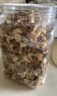 沃隆全坚果混合坚果500g罐装干果B款核桃仁腰果开心果仁扁桃仁零食 实拍图