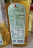 苍茫谣（CangmangYao）【保真菜籽油】芥花油非转基因低芥酸500ml小瓶食用油农垦国企 实拍图