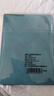 嘉然恒羊巴皮面笔记本本子商务高颜值小记事本口袋便携随身学生文具日记本商务会议记录本可定制 B6颜色随机（单本） 实拍图