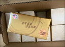 清风抽纸 丝柔4层110抽20包L码 卫生纸巾抽 面巾纸 整箱装 热门商品 实拍图