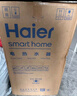 海尔（Haier）国家补贴20%双胆扁桶电热水器60升 BK3S 净肤洗 AI小魔盒 3300W变频速热 一级能效节能家用大水量 实拍图