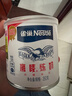 雀巢（Nestle）鹰唛炼奶350g 罐装炼乳 家用做蛋挞液面包饼干调制咖啡 甜品奶茶 实拍图