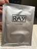 妆蕾（RAY）进口巨补水保湿海藻面膜锁水熬夜提亮护肤色男女士10片圣诞礼物 实拍图