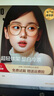 LOHO超轻钛架显白冷茶色眼镜近视女防蓝光高级感素颜眼睛镜框可配度数 实拍图