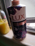 力士（LUX）依兰香沐浴露 幽莲魅肤馥郁香氛精油沐浴乳1000g 持久留香 实拍图