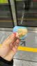优思顿airpords pro3保护套airpods4代硅胶苹果耳机保护套壳pro三代蓝牙耳机外壳ipods无线三代耳机仓 【彩虹熊+彩虹挂绳】磨砂软壳-耐脏不掉盖 苹果 AirPods Pro 第二 实拍图