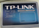 普联（TP-LINK） 5口百兆4口交换机 监控网络网线分线器 家用宿舍分流器 TL-SF1005+ 实拍图