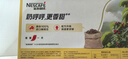 雀巢（Nestle）【樊振东同款】1+2特浓低糖*速溶咖啡三合一冲调饮品24条312g 实拍图