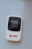 中国联通随身wifi6无线移动wifi免插卡便携式无线网卡随行车载校园上网卡支持5G/4G设备上网全国通用流量 实拍图