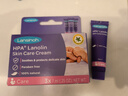 兰思诺（LANSINOH）羊毛脂 孕妇护肤乳头霜 哺乳皲裂修护羊毛脂膏 7g*3支便携旅行装 实拍图