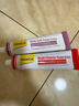 俊宝俊喵德国原装进口化毛膏200g+营养膏200g 猫咪专用排除毛球补充维生素 实拍图