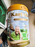 佳乳达（Karivita） 新西兰原装进口中老年奶粉成人脱脂高钙配方添加鱼油无添加蔗糖 900g*2 实拍图