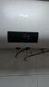 四季沐歌（MICOE）电热水器国家补贴 2100W家用速热扁桶60L储水式LED数显适用3-4人上门安装 M3-S60-21-BH1 以旧换新 实拍图