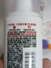 大宝B5保湿舒缓修护乳95ml高纯B5积雪草补水乳液面霜面部护肤品 实拍图