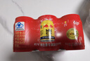 红牛（RedBull）维生素牛磺酸饮料 250ml*6罐/组 功能饮料 保健食品 实拍图