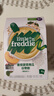 小皮（Little Freddie）有机高铁米粉原味香蕉胡萝卜味160g*3盒 婴幼儿辅食果蔬米糊 实拍图