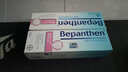Bepanthen原装正品拜耳护臀膏贝乐欣B5护臀霜新生婴儿防宝宝红屁屁100g/支 实拍图